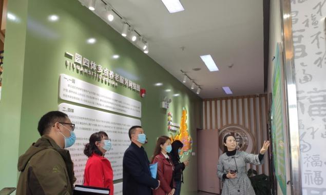 云岩区水东社区第一老年人日间照料中心