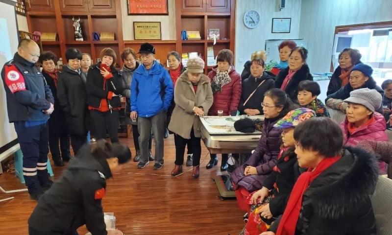 乌当区新天社区日间照料中心