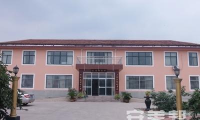 淄博市周村区保健养老护理服务中心