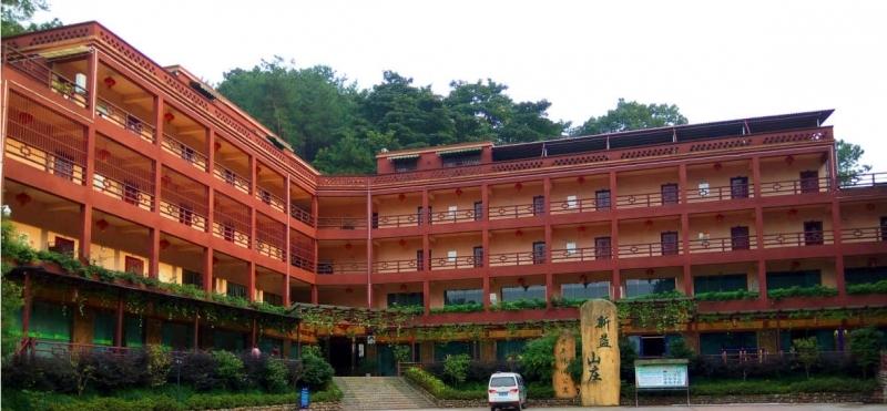 宜宾新益养老中心