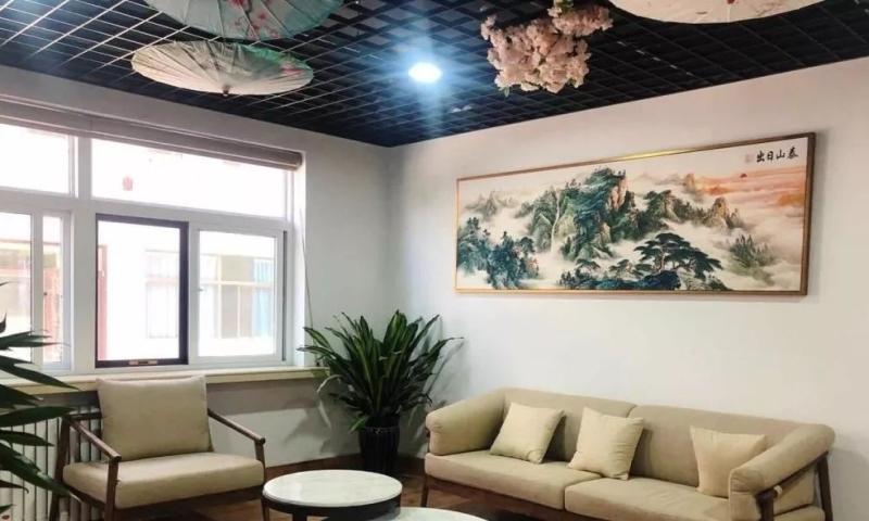 安丘市仁康养老院