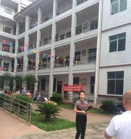 光泽国德老年公寓