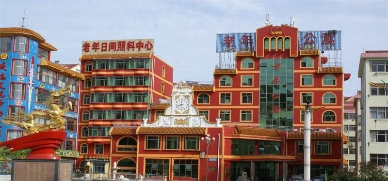 威海市环翠区文笔峰老年公寓