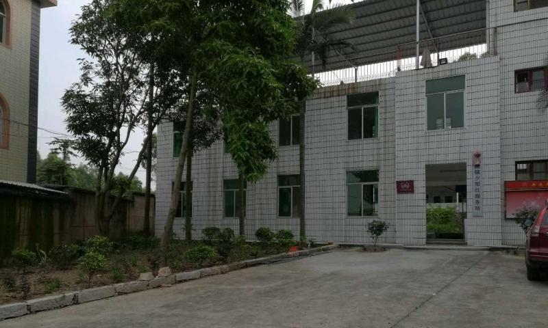 福建省泉州市南安市幸福时光养老院