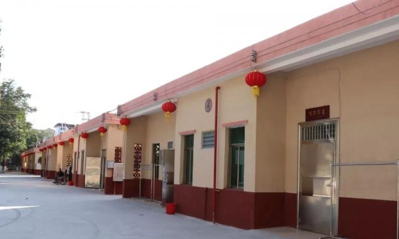 佛山市三水区大塘敬老院