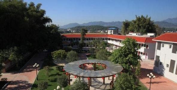 蕉岭幸福老年护理中心