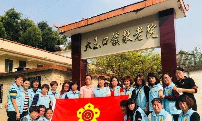 封开县大玉口镇敬老院