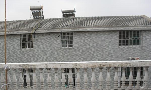 福耐特老年公寓