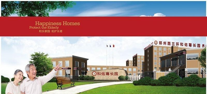 郑州中原区西三环和佑尊长园