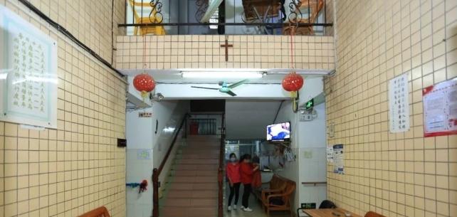 广州市海珠区慈爱养老院