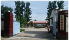 涿州市南山松老年公寓