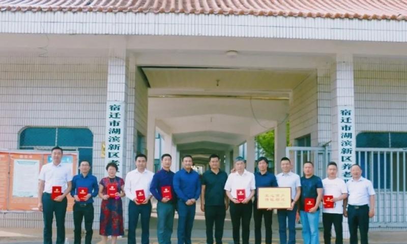 湖滨新区井头乡养老服务中心