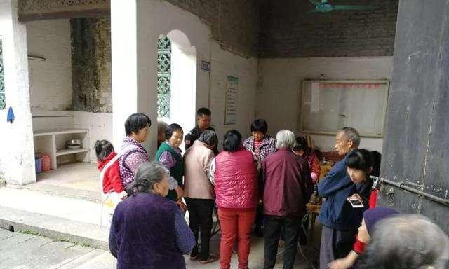 番禺区化龙敬老院