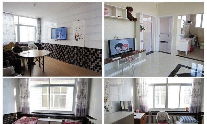 唐山市迁西县珍爱养老院