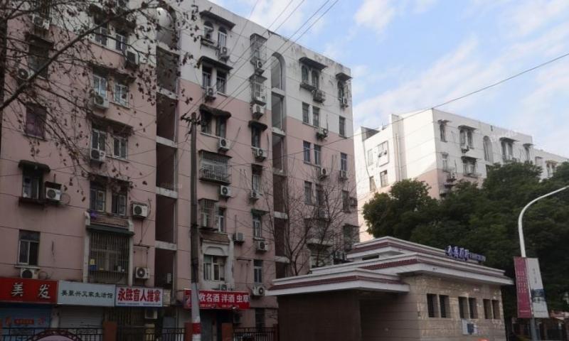 南京市秦淮区光华园老年公寓