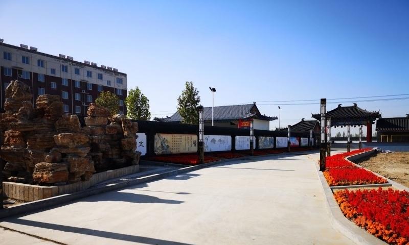 善行长者颐养院