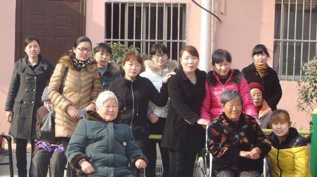 南京市浦口区银杏树老年人服务中心