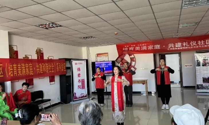 唐山市遵化市张国安老年公寓