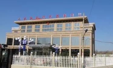 曲阳县益民养老服务中心