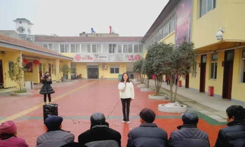 宿城区中扬镇敬老院