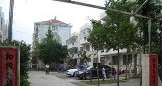 平度市夕阳红公寓