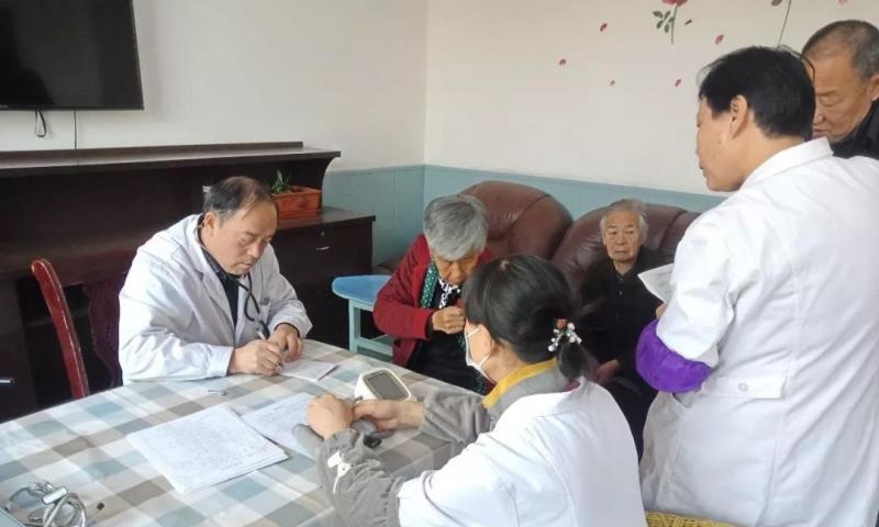 井陉矿区合汇老年公寓