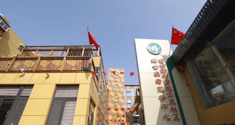 济南市历下区安康老年公寓