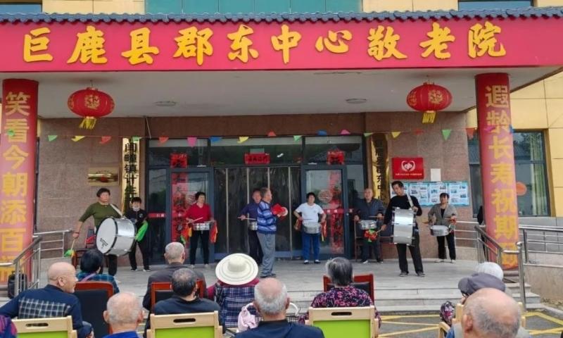 巨鹿县郡东中心敬老院