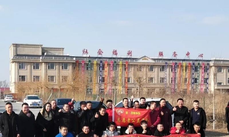 农安县三盛玉镇社会福利服务中心