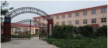 巨鹿县晟康养老院