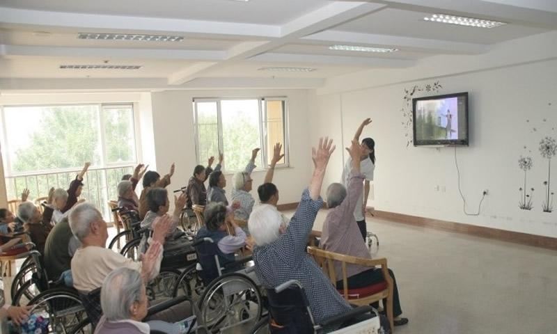 石家庄市新华区老年保健护理院