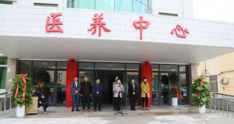 亳州市人民医院医养结合中心