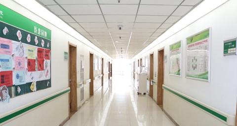 平安养老院(原石家庄市平安托养院)