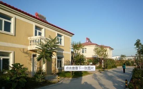 沈阳欣一佳养老院