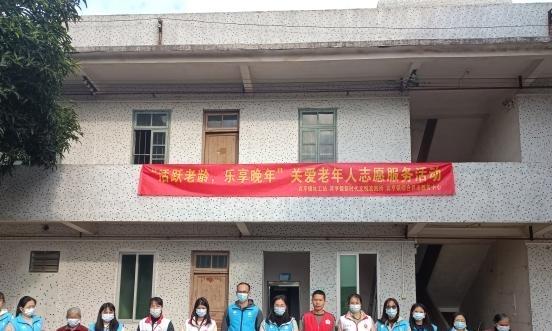 广宁县宾亨镇石涧敬老院