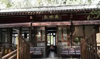 龙舟路街道养老助残关爱中心