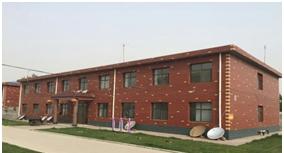 程家营村幸福院