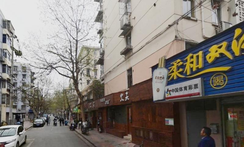 秦淮区五老村老年公寓