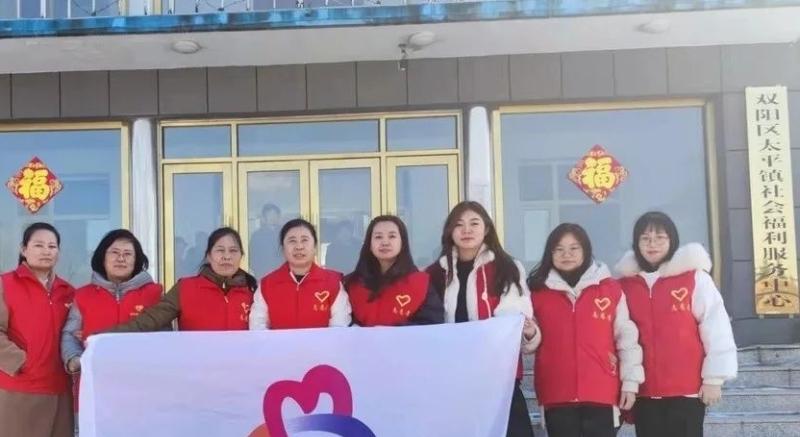 吉林省长春市双阳区太平镇社会福利服务中心