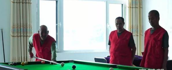 平山县中山老年公寓