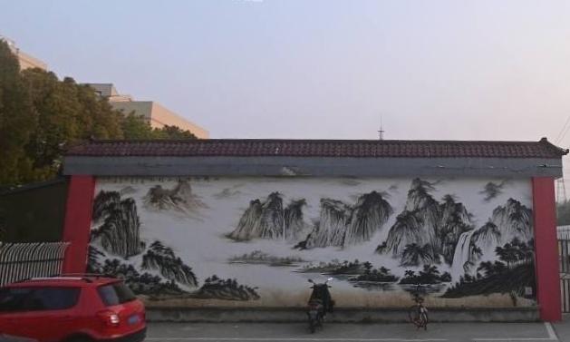 南京市江北新区扬子养老院