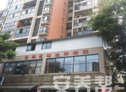 成都市青羊区境达养老院