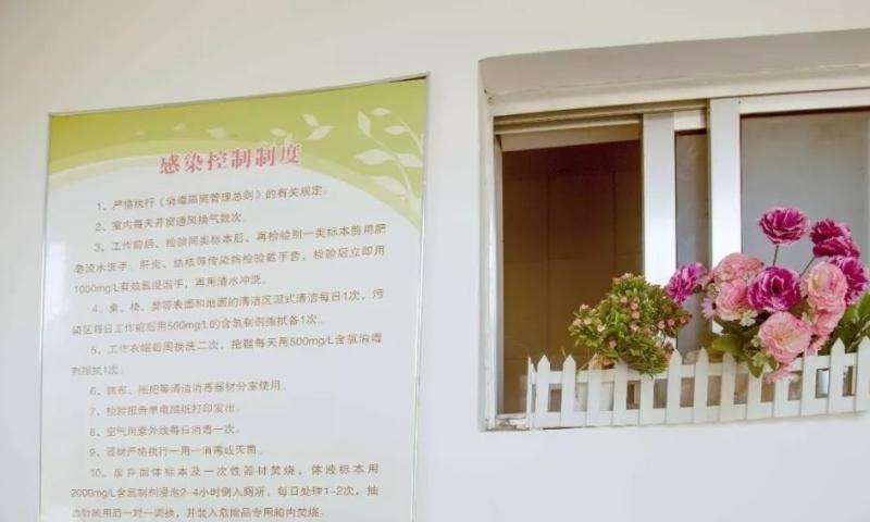 安丘市大盛镇翔泰托老院