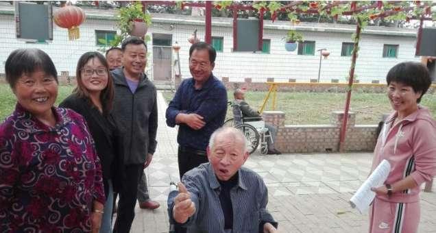 广平县福寿居老年公寓