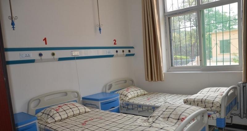 邯郸矿业集团托老中心