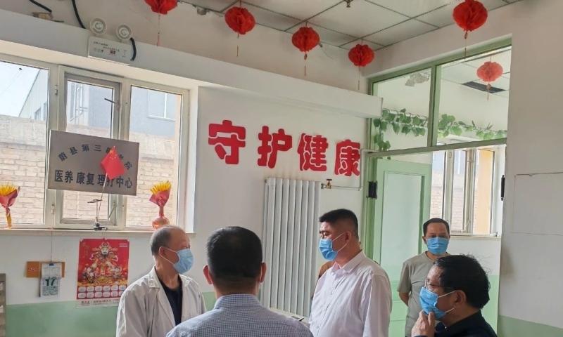 蔚县第三敬老院