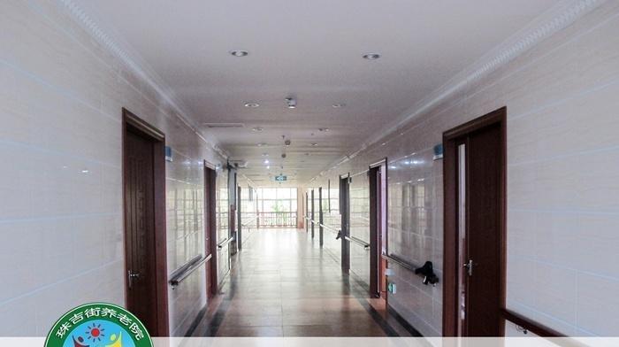 广州市天河区珠吉街养老院