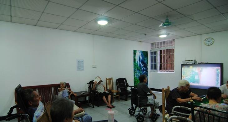 广州慈心养老院