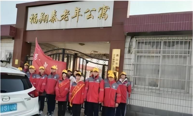 汉沽管理区福翔泰老年公寓