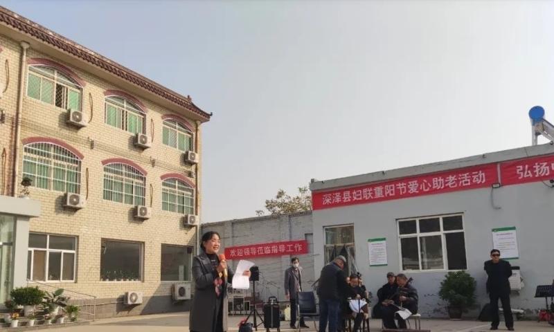 深泽县安康养老院